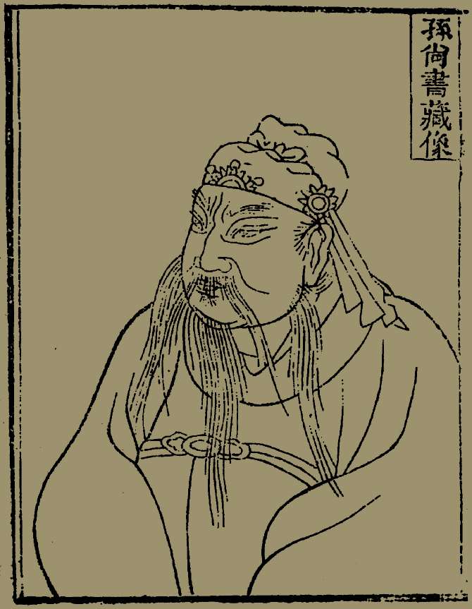 关羽
