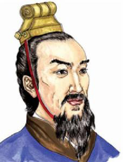 西门豹