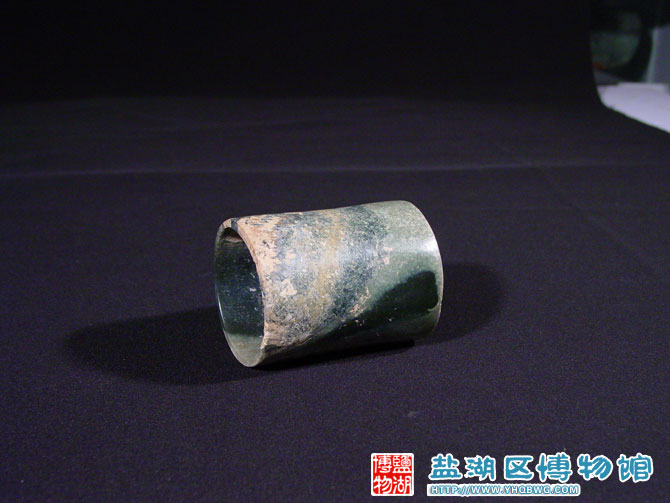 玉管