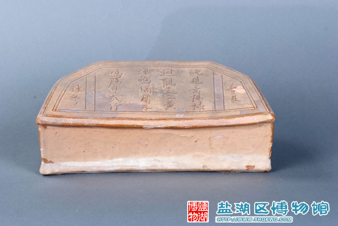 四季诗瓷枕