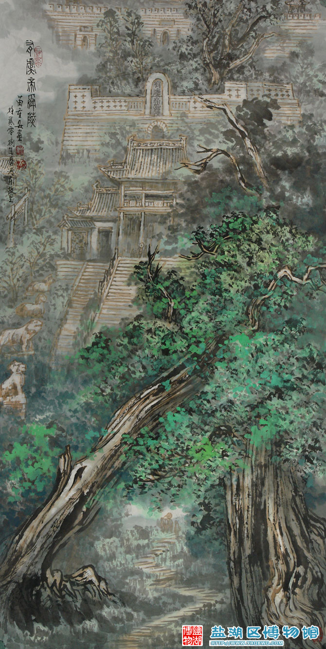 有虞帝舜陵图
