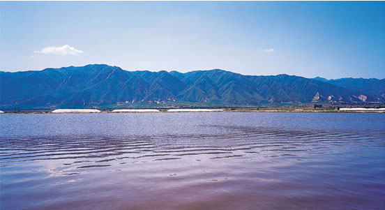 《盐池》宋·王禹偁
