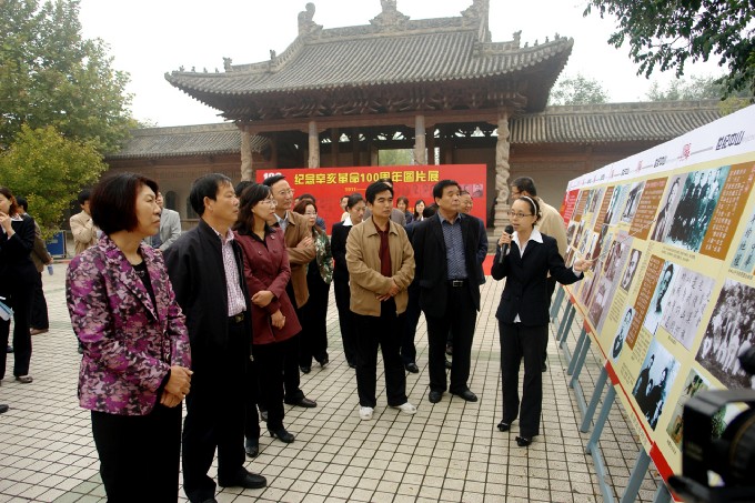 展览现场