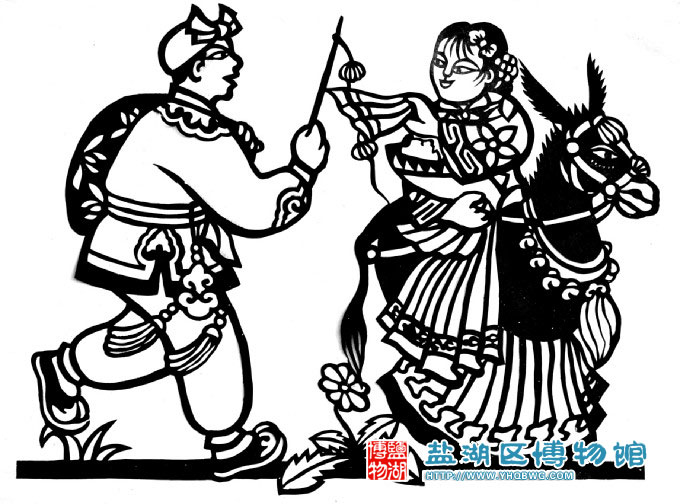跑驴舞