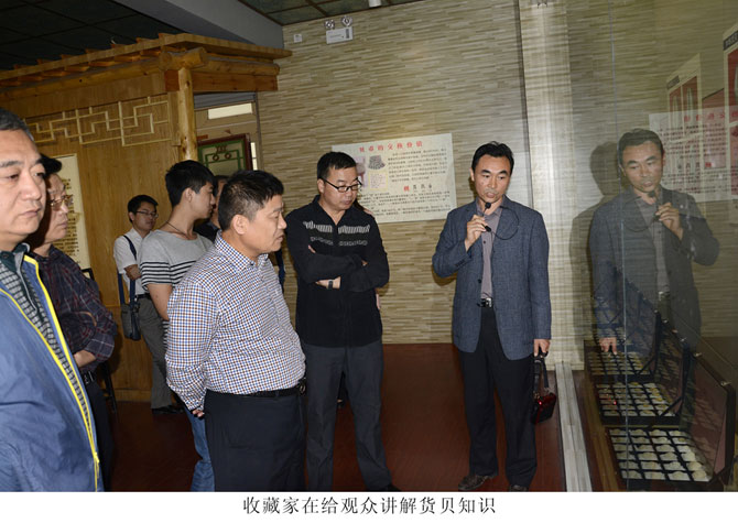 盐湖区博物馆举办“中华货贝展览”