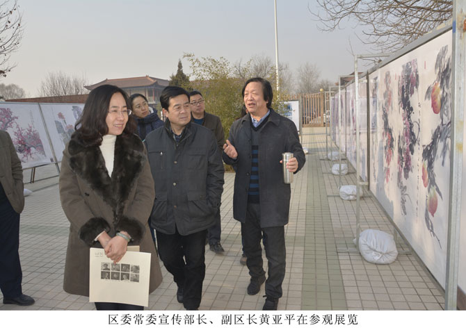  盐湖区博物馆举办“古风雅韵”盐湖八人迎春国画展