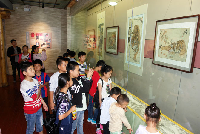 2016·重阳  马汉书画艺术展览