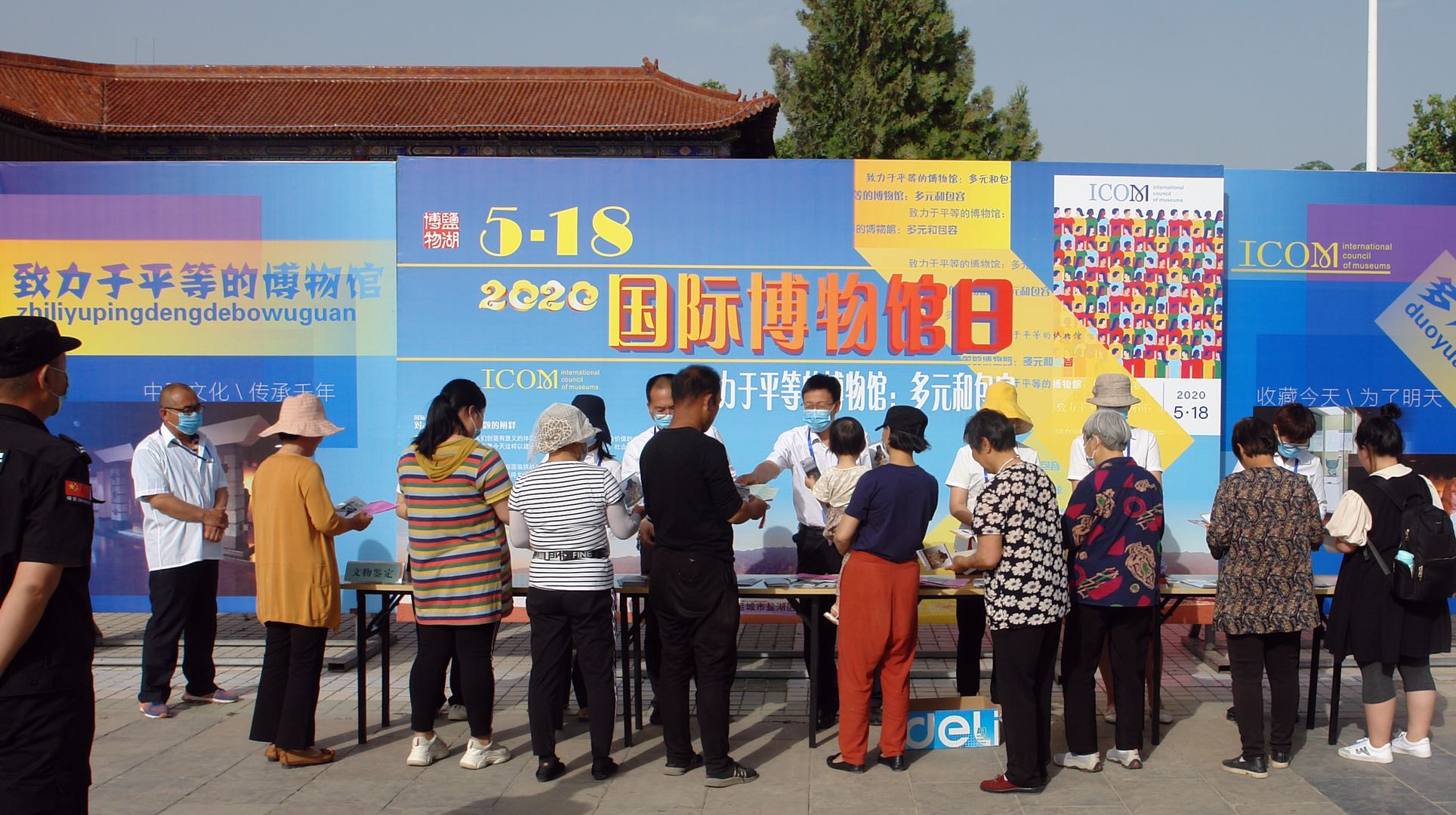 提升服务水平，品鉴历史文化——盐湖区博物馆5·18国际博物馆日活动纪实