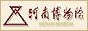 河南博物馆
